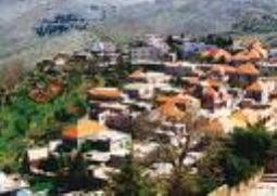 beit chabab