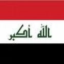 Iraq flag